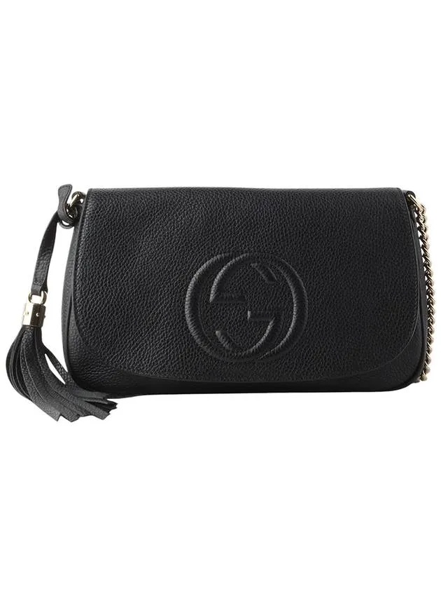 536224 Soho tassel chain cross bag 34263K