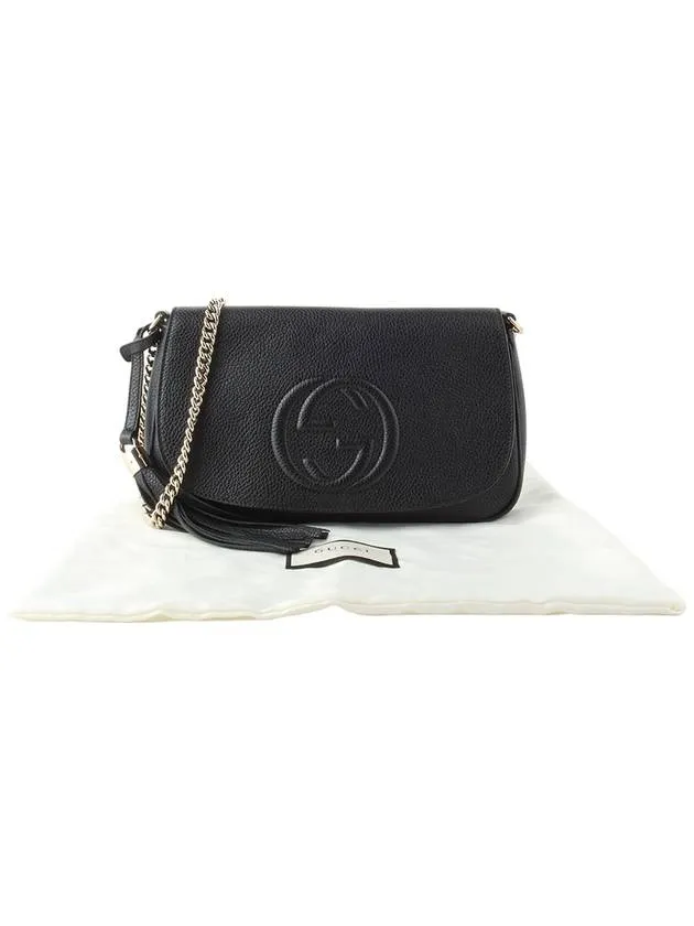 536224 Soho tassel chain cross bag 34263K