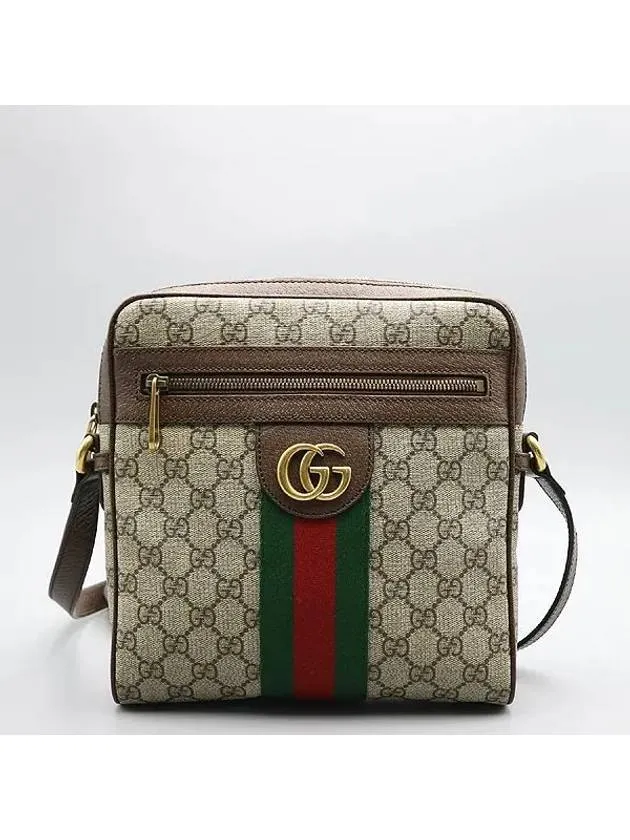 547926 Crossbody Bag