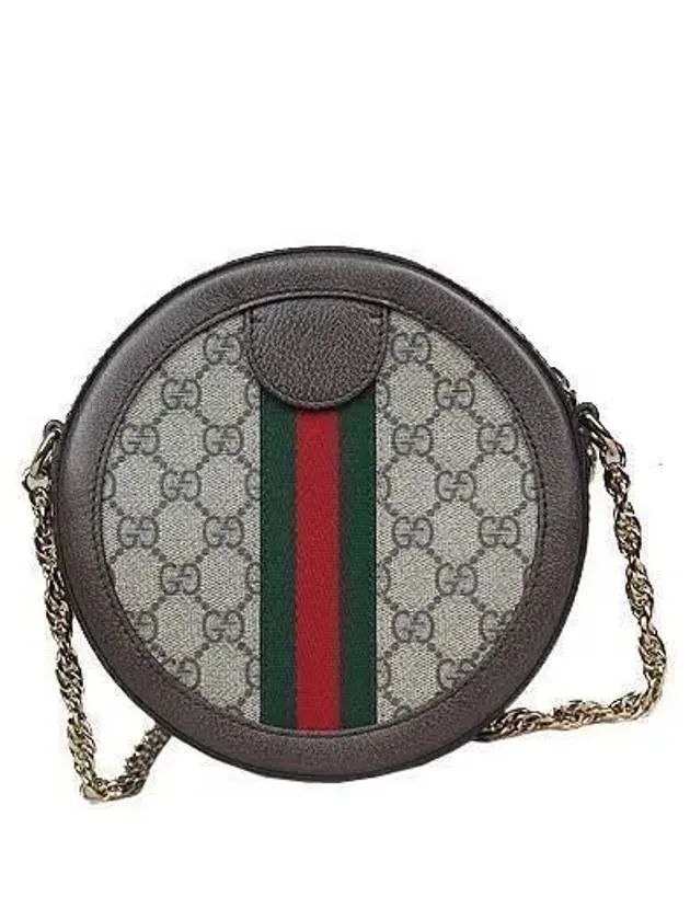 550618 GG Gold Logo Supreme Canvas Ophidia Round Cross Bag 1