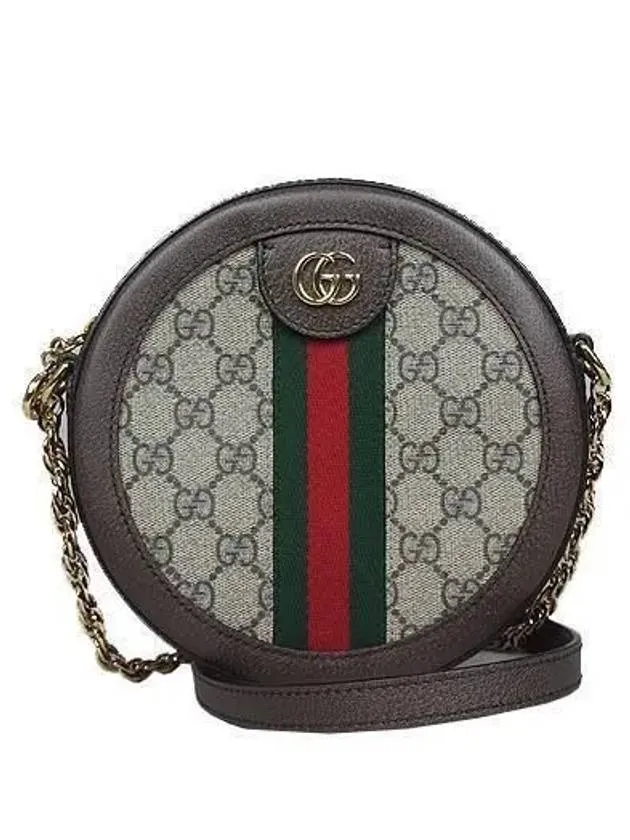 550618 GG Gold Logo Supreme Canvas Ophidia Round Cross Bag 1