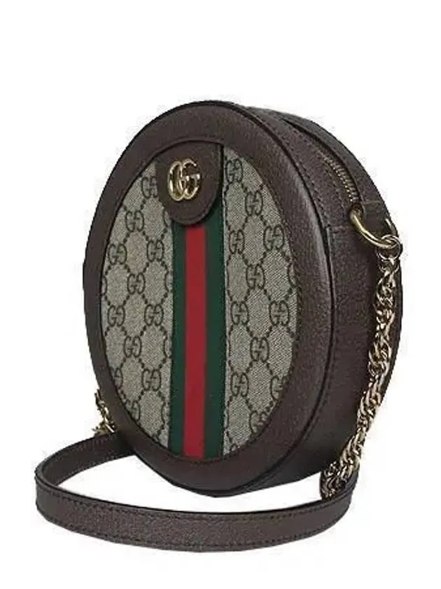 550618 GG Gold Logo Supreme Canvas Ophidia Round Cross Bag 1