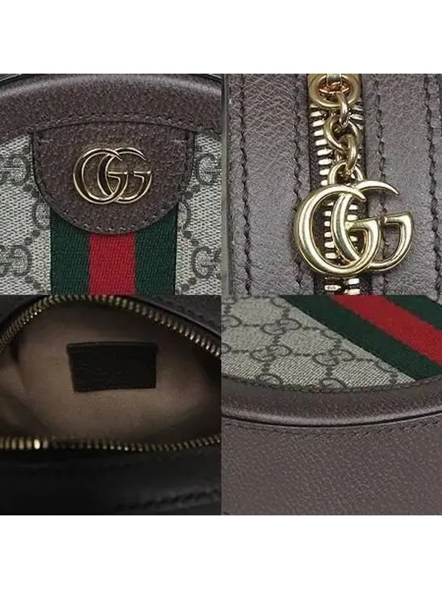 550618 GG Gold Logo Supreme Canvas Ophidia Round Cross Bag 1