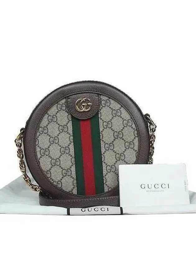 550618 GG Gold Logo Supreme Canvas Ophidia Round Cross Bag 1